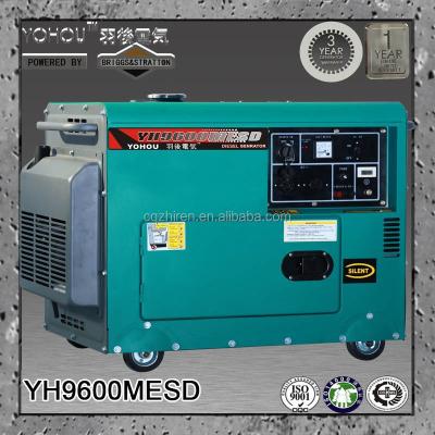 China 120v 220v 240v 2kw 3kw 7kw Sumec Firman SGD 15000 Se Diesel Generator 6.5-26L for sale