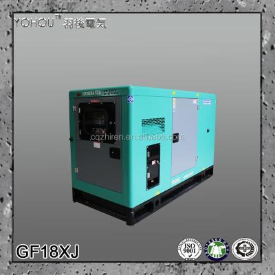 China 15kw diesel generator 15000 watt for school 48L for sale