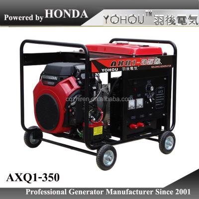 China For Main DC220V 200A Arc Gasoline Honda Engine Generator Welder for sale