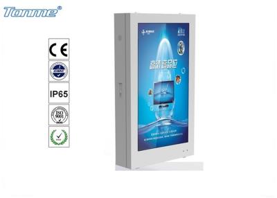 China Alto brillo pantallas de visualización al aire libre del LCD de 55 pulgadas IP65 para la publicidad pública en venta