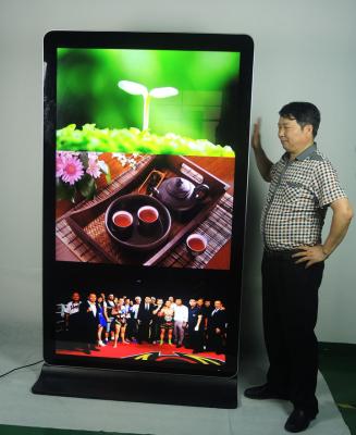 China High Brightness 84 inch Network Large LCD Screen Display Floor Standing for sale