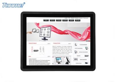 China 12 Inch Touch Screen Monitor Kiosk , Digital Information Kiosk 250 nits Brightness for sale