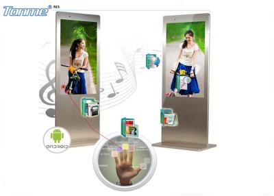 China Super Slim 42 Inch Interactive Touch Screen Display Capactive Panel 450cd / m2 Brightness for sale