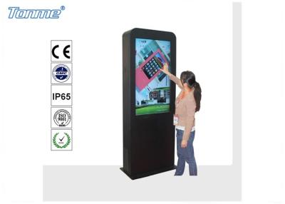 China High Resolution Interactive Touch Screen Kiosk 55 Inch Floor Standing 2000cd / m2 for sale