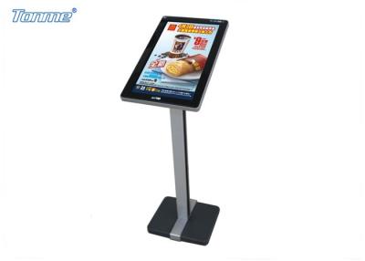 China 21.5 Inch Restaurant Bank Capactive LCD Touch Screen Kiosk Support Win 7 / Win 8 / Win10 for sale