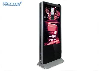 China 42 Inch Android / Windows LCD Digital Signage Display Wireless Double Screen for sale