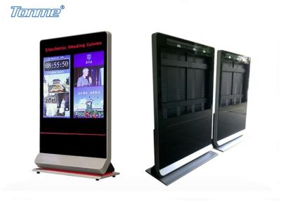 China Dual Screens LCD Digital Signage , 42 Inch Touch Screen Kiosk Display  for sale