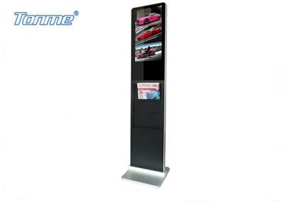 China Andriod Touch Screen LCD Digital Signage 21.5 Inch Full Function Floor Standing for sale