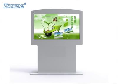 China WIFI 3G Andriod Outdoor LCD Display 65