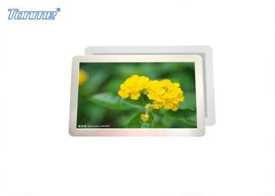 China HD Thin Wall Mounted Digital Signage , TV Android Bus Advertising Display for sale