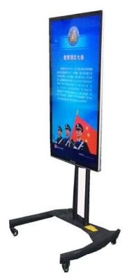 China Vertical / Horizontal LCD Digital Signage 50 Inch Built In Gravireceptor for sale