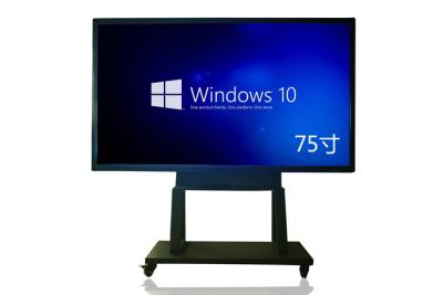 China Indoor LCD Interactive Whiteboard , Interactive Touch Screen For Meeting / Teaching for sale