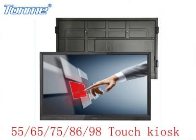 China IR LCD Interactive Whiteboard High Resolution For Smart Classroom for sale