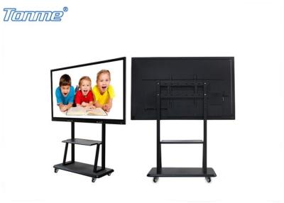 China Windows / Android Network LCD Interactive Whiteboard With Die - Cast Cabinet for sale