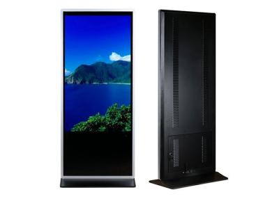 China Super Slim 43/49/55 Inch Interactive Touch Screen Kiosk With Android / PC Configuration for sale