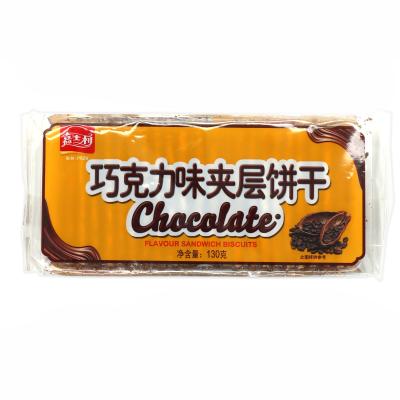 China Natural Double Layer Chocolate Flavor Sandwich Cookies Made in China (Chocolate Sandwich Cookies) for sale