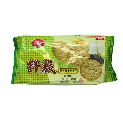 China Natural High Fiber Black Sesame Digestive Cookie (Natural Black Sesame Oatmeal Cookie) for sale