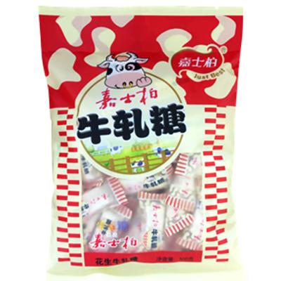 China NEWLY AVAILABLE CUSTOM CONFECTIONERY NATURAL IN A LARGE CHOICE OF FLAVORS SEMI-SWEET NOUGAT for sale