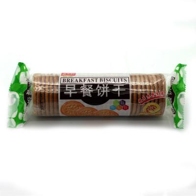 China Natural Taste Premium Delicious Round Shape Cookies (The Original Breakfast Cookies) Breakfast Cookie Plain Flavor for sale