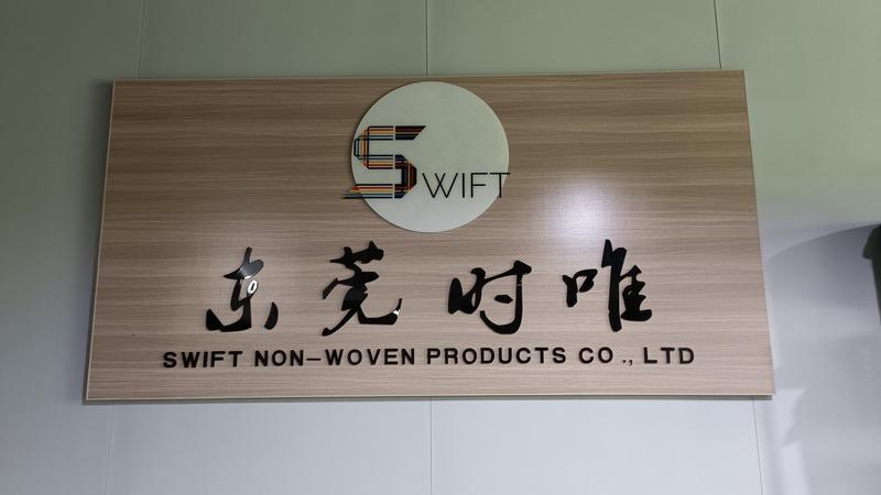 Verified China supplier - Dongguan Swift Non-Woven Products Co., Ltd.