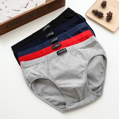 China High Quality Anti-Static 95% Cotton Mid Waist Plus Size Boxers Mens Underwear for sale