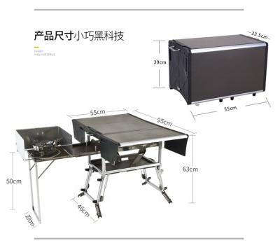 China Outdoor Portable Camping Table FSRV K5 & K6 Kitchen Sets for sale