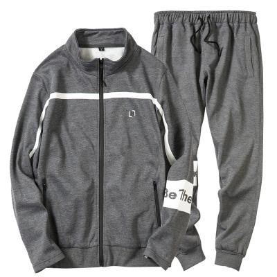 China Breathable Anti Pill Jogger Set Casual Breathable Polyester Streetwear Men Jogging Suit for sale