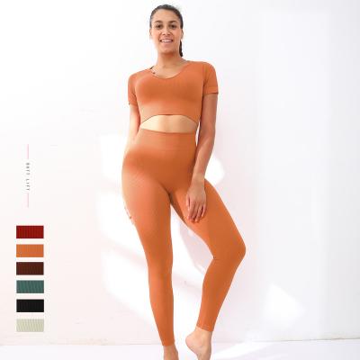 China 4 Way Stretch Workout Women Yoga Wear Gym Breathable Fitness Suit Nylon Quick Dry Active Wear AB38V for sale