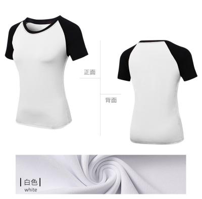 China Reflective Brand Yoga Fitness Women Sports Training Yoga Shorts Shorts Breathable Night Sleeve Quick-Drying Elastic Running T-shirt 2053 for sale