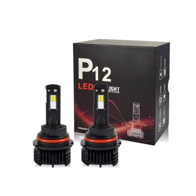 China led lights for car 12.8*11.9*7.5 for sale