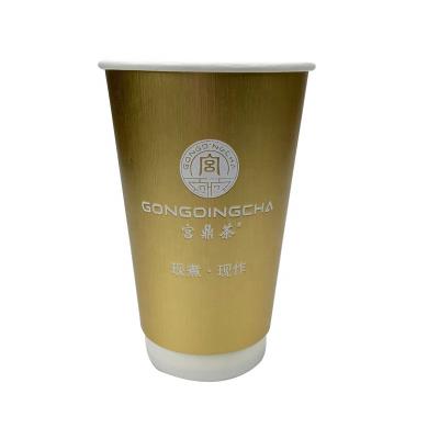 China Biodegradable Factory Disposable Double Wall Kraft Paper Cups with Logo White Black Tea Hot Coffee Cup with Lids for sale