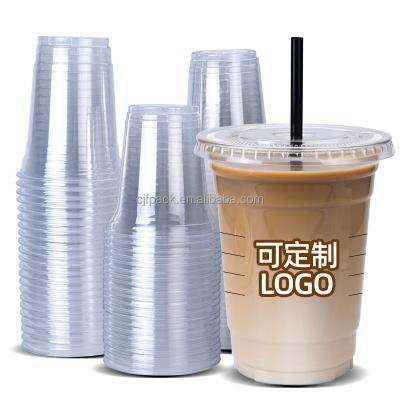 China Customize design to satisfy personal requirements Factory Disposable PET Plastic Ice Coffee Cup Print Logo Customized Sipping Strawless Dome Flat Lids for sale