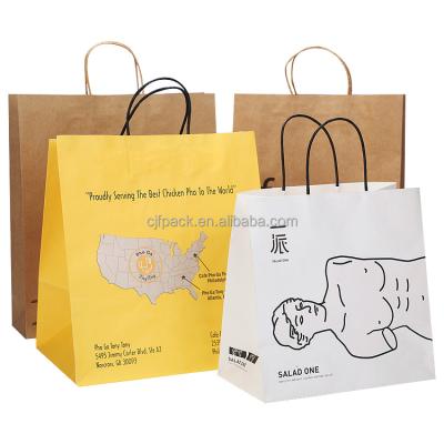 China Recyclable Custom Single Cup Bag 2 Cup 4 Cup Craft Paper Bags for Coffee Shopping Paper Bags for sale