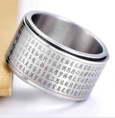 China Hiphop Factory Sales Engraved Buddhist Sutra Silver Stainless Steel Custom Spinner Rings for sale