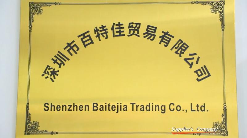 Verified China supplier - Shenzhen Baitejia Trading Co., Ltd.