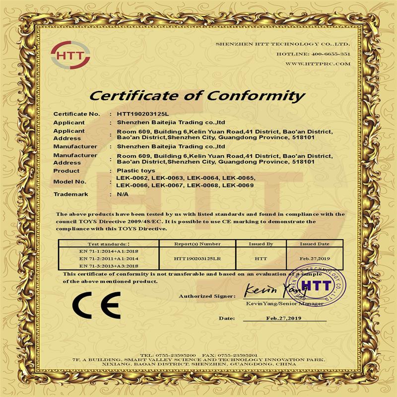 CE - Shenzhen Baitejia Trading Co., Ltd.