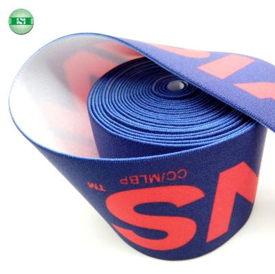 China Elastic Waistband 4.5cm Wide Elastic Customized Lettering Logo 45mm for sale