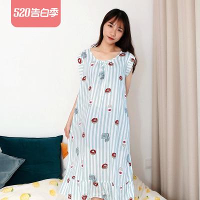 China 2021 Summer Patterned Ladies Breathable Comfortable And Cool Woven Pajamas Dress for sale