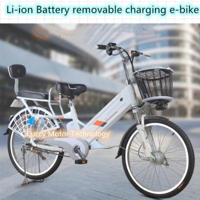 China 350w 48V battery steel motorcycle lion electric bike with removable lithium battery, 100 kilometers electric moped with pedals for sale