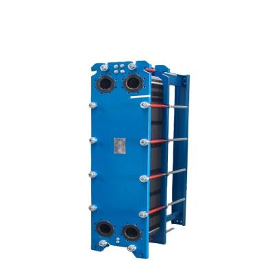 China High efficiency industrial gea plate heat exchanger condenser equipment for sale