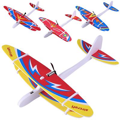 China Optional Electric Hand Jet Airplane Foam Launch Fly Glider Planes Model Aircraft Outdoor Fun Toys For Kids Party Play Outdoor Toy for sale