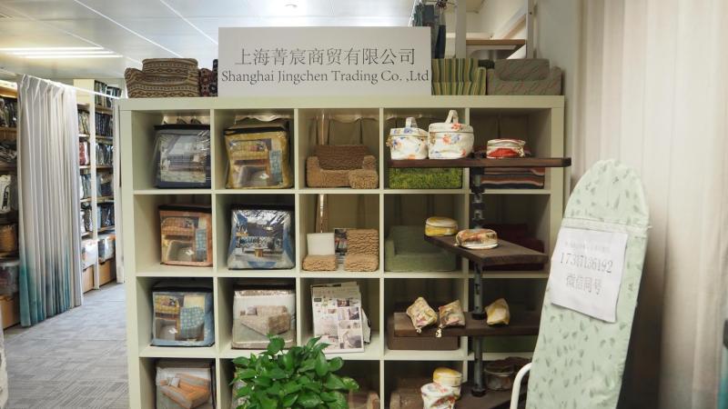 Verified China supplier - Shanghai Jingchen Trading Co., Ltd.