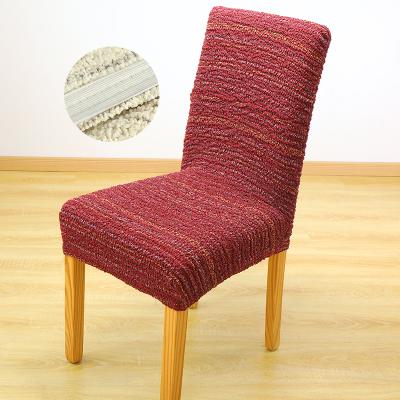 China Free Sample Spandex Soft Custom Chair Cover High Quality Universal Chair Protect Cover Plain Dyed for sale