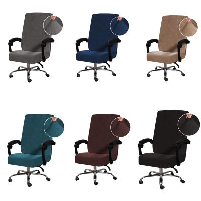 China Hot Sale Jacquard Chair Cover Office Chair Cover Devices Conference Chair Decorection Covers for sale