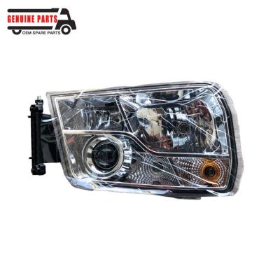 China Use for Shacman delong truck parts high power DZ97189723240 good quality headlight use for Shacman delong truck parts for sale