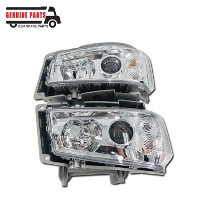 China Use for HOWO TRUCK spare parts use for Sinotruck HOWO truck spare parts WG9719720001 left headlight for sale