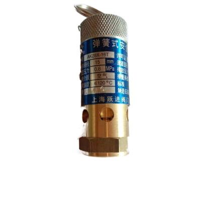 China Factory High Quality Air Compressor Spare Parts DN15 Safety Valve For Screw Air Compressor for sale