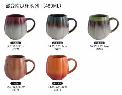 China Viable Ceramic Coffee Mug - 10 oz Ceramic Mug - Tea Mug with Handle - Funny Cappuccino Mug - Dishwasher Safe, Set of 1 for sale