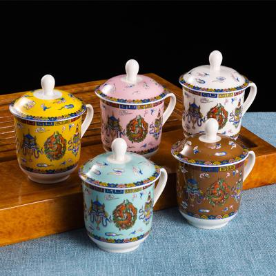 China 8 Viable Ceramic Auspicious Mugs and Cups for Tibet Buddhism with Decal Modeled after an Antique for sale