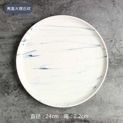 China Viable Wholesale Black Matte Ceramic Round Dinner Plate Matte Steak Plate 10inch For Restaurant for sale